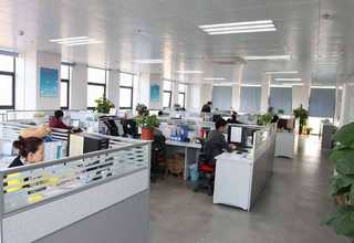 北京参考知识产权加盟