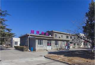 金华药品评价用户体验